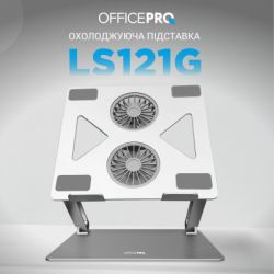 ϳ������� ��� �������� ϳ������� �� �������� OfficePro LS121G - �������� 4