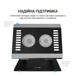 Подставка для ноутбука OfficePro LS122B - Картинка 8