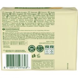 Твердое мыло Palmolive Naturals Молочко и мед 4 х 90 г (8718951597648) - Картинка 2