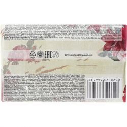 Твердое мыло Shik Renaissance Роза 140 г (4820023366138) - Картинка 2