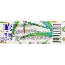   Shik   5  70  (4820023360068) -  2