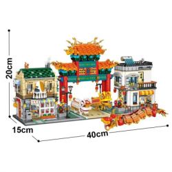  LOZ mini    (1030) -  2