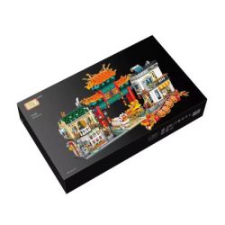  LOZ mini    (1030) -  3