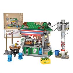 ����������� LOZ mini ����� � ���������� (1253) - �������� 3