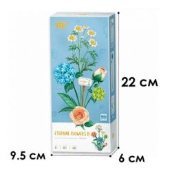 ����������� LOZ mini ����� ���� 5 (1671) - �������� 2