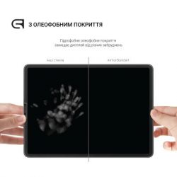 Стекло защитное Armorstandart Glass.CR Apple iPad Pro 11 2024 Clear (ARM74635) - Картинка 3
