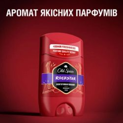 ���������� Old Spice Rockstar 50 �� (8700216203906) - �������� 7