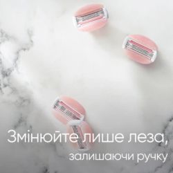 ����� ������ Gillette Venus Comfortglide Spa Breeze 4 ��. (7702018966783) - �������� 6