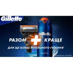 ������ Gillette Fusion5 ProGlide Power � 1 ������� ���������� (7702018390786) - �������� 4