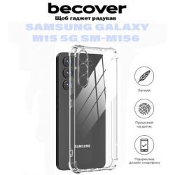 ����� �� ��������� �������� BeCover Anti-Shock Samsung Galaxy M15 5G SM-M156 Clear (711047) - �������� 5