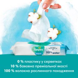 Детские влажные салфетки Pampers Harmonie Aqua 15 пачек x 48 шт (8006540510247) - Картинка 5