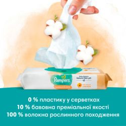 Детские влажные салфетки Pampers Harmonie Protect&Care с календулой 24 пачки х 44 шт (8700216250603) - Картинка 4