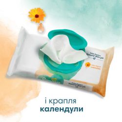 Детские влажные салфетки Pampers Harmonie Protect&Care с календулой 24 пачки х 44 шт (8700216250603) - Картинка 5