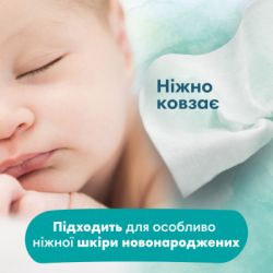 Детские влажные салфетки Pampers Harmonie Protect&Care с календулой 24 пачки х 44 шт (8700216250603) - Картинка 6