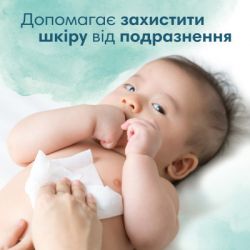 Детские влажные салфетки Pampers Harmonie Protect&Care с календулой 24 пачки х 44 шт (8700216250603) - Картинка 7