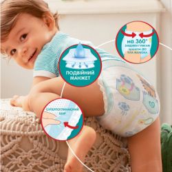 Підгузки Pampers Pants Giant Plus Розмір 7 (17+ кг) 42 шт (8700216341639) - Картинка 5