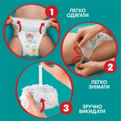 Підгузки Pampers Pants Giant Plus Розмір 7 (17+ кг) 42 шт (8700216341639) - Картинка 8