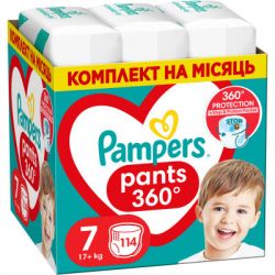  Pampers Pants Giant Plus  7 (17+ ) 114  (8700216341653)