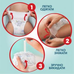 Подгузники Pampers трусики Pants Giant Размер 6 (14-19 кг) 93 шт (8006540491010) - Картинка 6