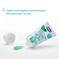 Дитяча зубна паста Chicco Солодка м'ята з фтором, від 6 років., 50 мл (12102.00) - Картинка 2