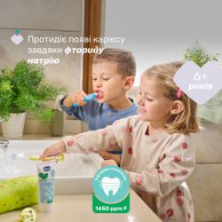 Дитяча зубна паста Chicco Солодка м'ята з фтором, від 6 років., 50 мл (12102.00) - Картинка 4