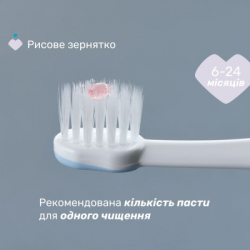������ ����� ����� Chicco ��� ������ ����, 6-36 ��. �������� (8058664174690) (12081.11) - �������� 4