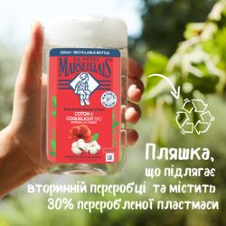 ���� ��� ���� Le Petit Marseillais ��� ������� �� ��� 250 �� (3574661577593) - �������� 6