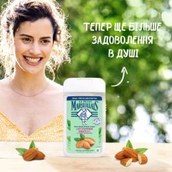 ���� ��� ���� Le Petit Marseillais ��� �������� ������� 250 �� (3574661711294) - �������� 3