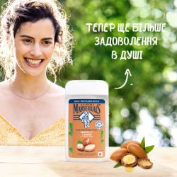 Гель для душа Le Petit Marseillais БИО Аргановое масло и Ши 250 мл (3574661711553) - Картинка 3