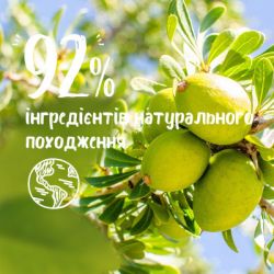 Гель для душа Le Petit Marseillais БИО Аргановое масло и Ши 250 мл (3574661711553) - Картинка 5