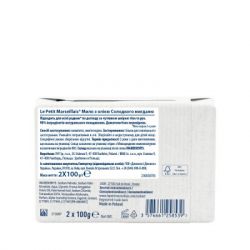 ������ ���� Le Petit Marseillais � �볺� ��������� ������� 2 x 100 � (3574661258539) - �������� 2