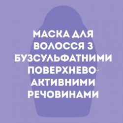 ����� ��� ������� OGX Coconut Miracle Oil ����������� 300 �� (3574661685168) - �������� 6