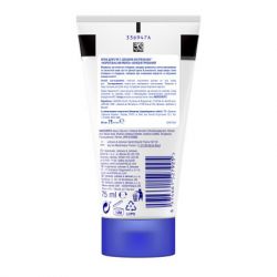 ���� ��� ��� Neutrogena ���������� ������� ����������������� 75 �� (3574661527925) - �������� 2