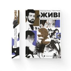  .    -  ,      (9789664483039)