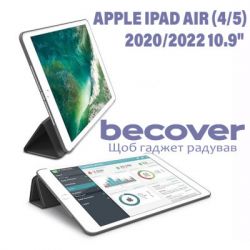 Чохол до планшета BeCover Tri Fold Soft TPU Silicone Apple iPad Air (4/5) 2020/2022 10.9" Green (711131) - Картинка 7