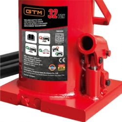 ������� GTM ���������� ��������� 32� (260-420��) (TH93204) - �������� 3