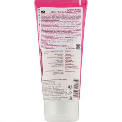 Гель для душу Weleda Aroma Love Pampering Creamy Body Wash 200 мл (7611916160769) - Картинка 2