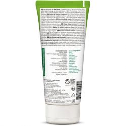 Гель для душа Weleda Citrus Creamy Body Wash 200 мл (7611916124501) - Картинка 2
