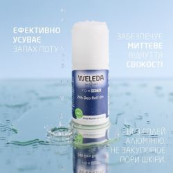 ���������� Weleda For Men 24h Deo Roll-On 50 �� (4001638095228) - �������� 3