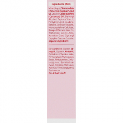 ���� ��� ��� Weleda Sensitive 50 �� (4001638529754) - �������� 3