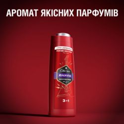 ���� ��� ���� Old Spice 3-�-1 Rockstar 400 �� (8700216232746) - �������� 7