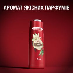 Гель для душу Old Spice 3-в-1 Oasis 400 мл (8006540838761) - Картинка 7