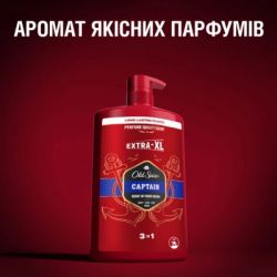 ���� ��� ���� Old Spice Captain 1000 �� (8006540818824) - �������� 9