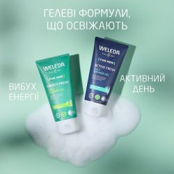 Гель для душу Weleda Energy Fresh Shower Gel 3 в 1 200 мл (7611916558283) - Картинка 6