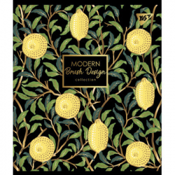 ������� Yes �5 Modern 48 ������ ������ (766874) - �������� 2