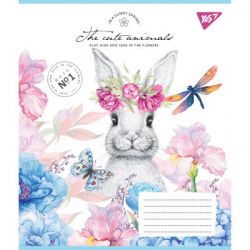 Тетрадь Yes Sunny spring 12 листов линия (766952) - Картинка 4