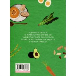 ����� ����� & �����: ������� �� �������� ���������� �� ������������ �� - ��� ���� ����������� ������� ���� (9789664482858) - �������� 2