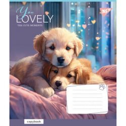 ������� Yes You Lovely 12 ������ ����� (766954) - �������� 4