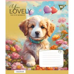 ������� Yes You Lovely 12 ������ ����� (766954) - �������� 6