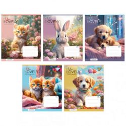  Yes You Lovely 12   (766954)